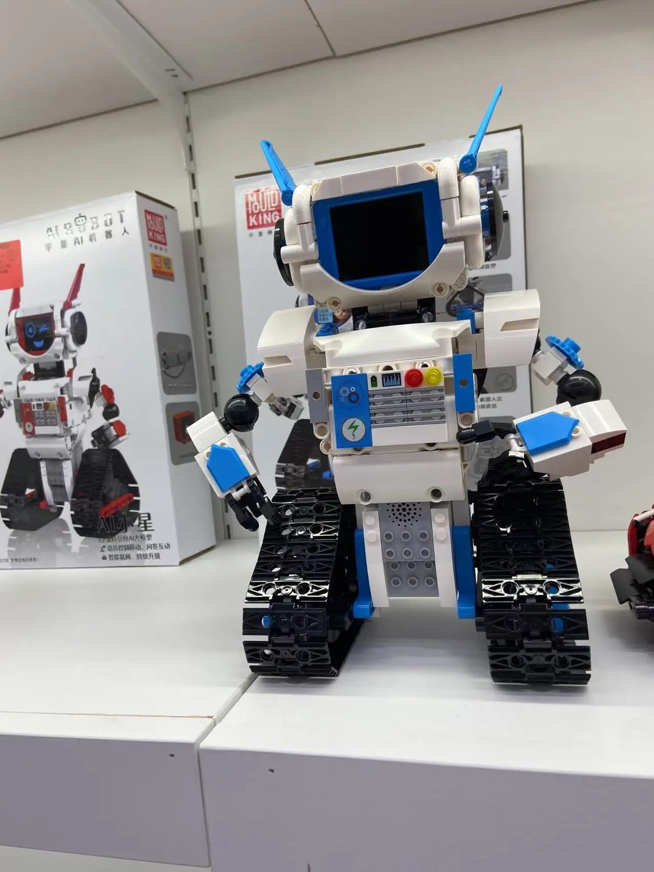 AI intelligent robot building block assembly model toy dialogue interactive voice boy gift RC robot - Daisan Mart