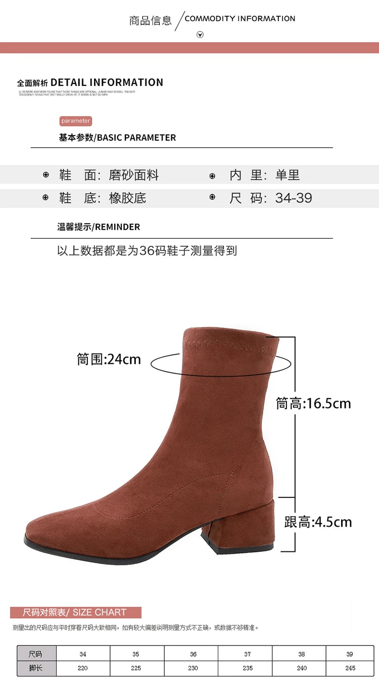 ###NASBAVI Women's Short Boots 2025 Fall Winter Soft Black