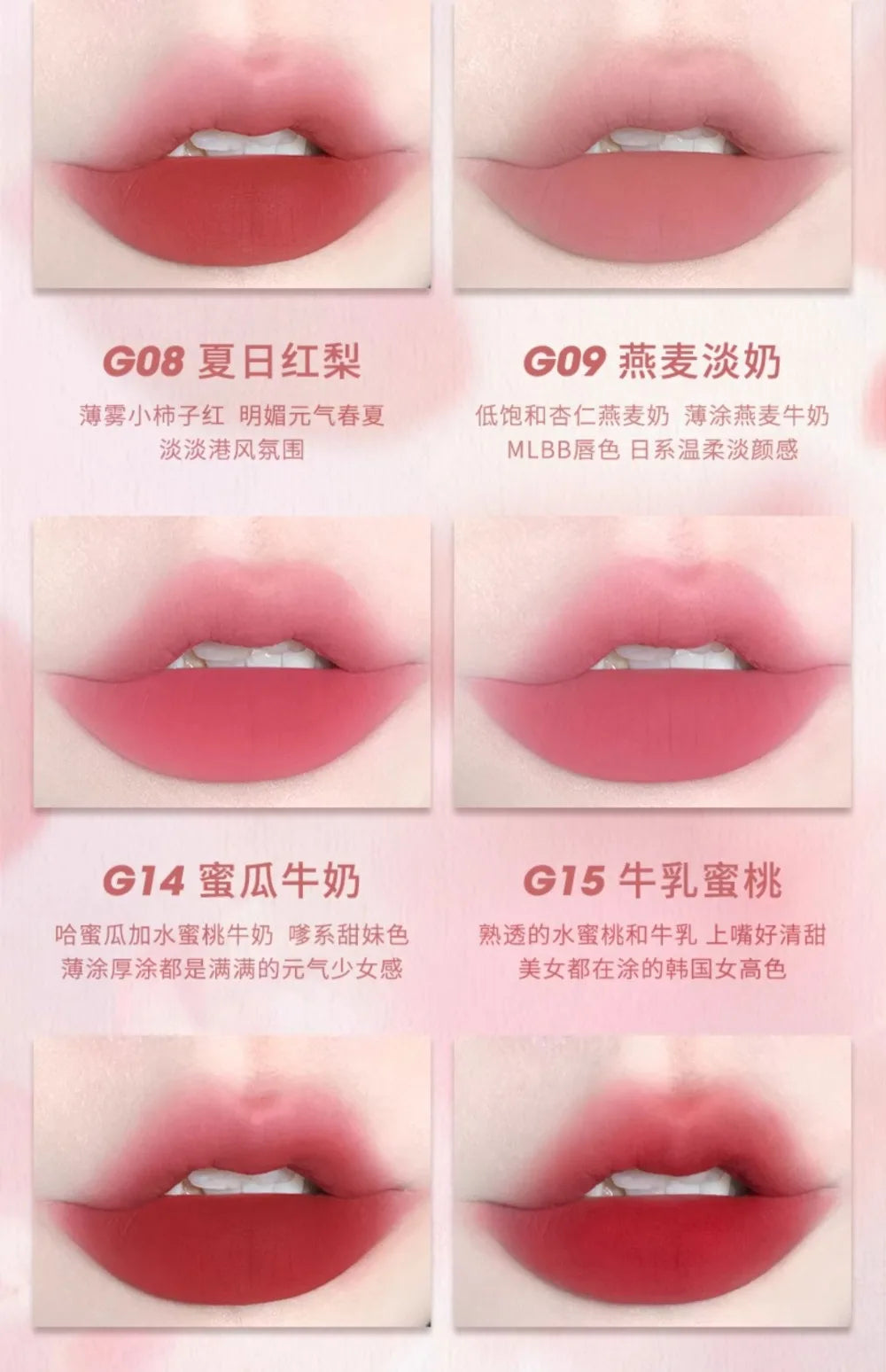 Son Kem Lì Gogotales Vegan Milk Cream Lâu Trôi Matte