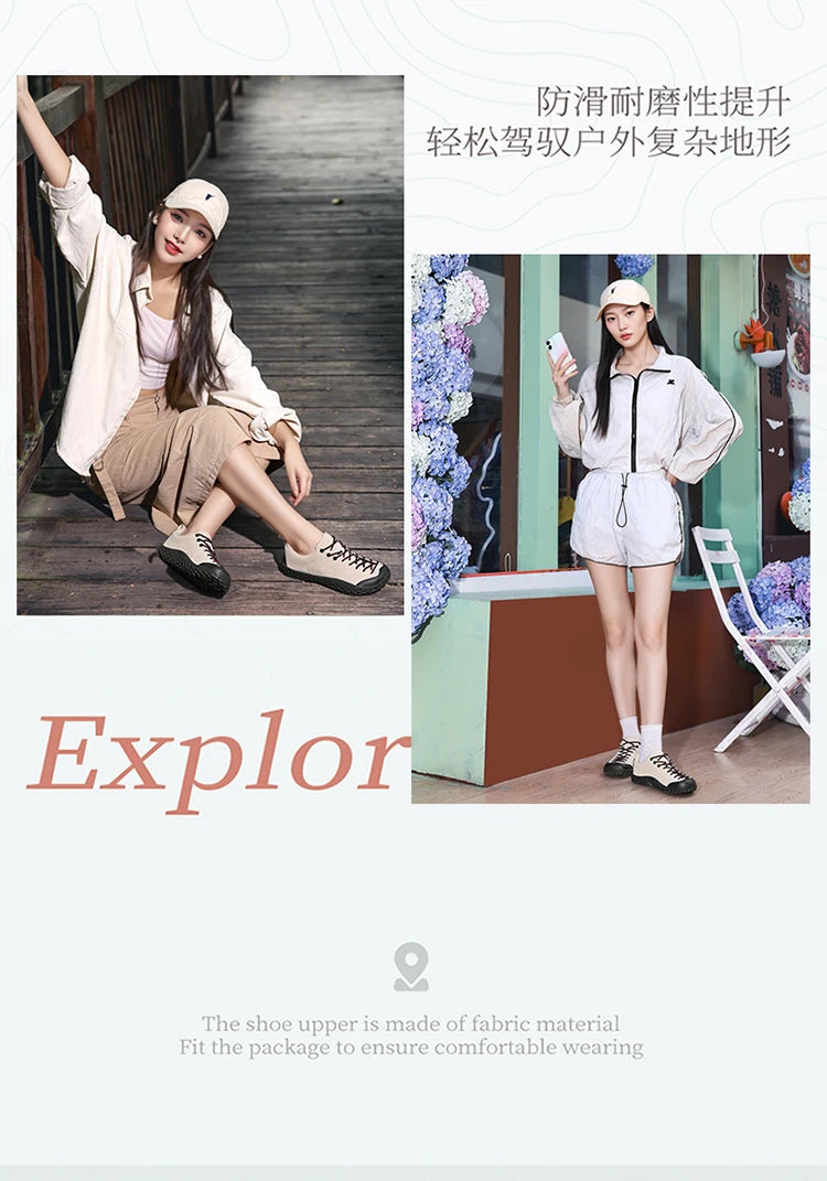 Men's and Women's Casual Wide Top Barefoot Sports Shoes