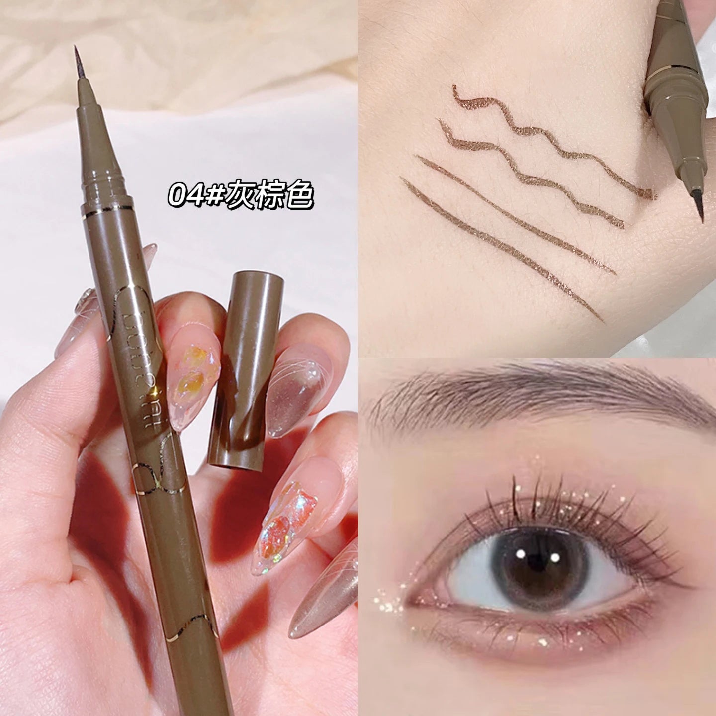 Slim Brown Eyeliner Waterproof Long Lasting Smudge-proof