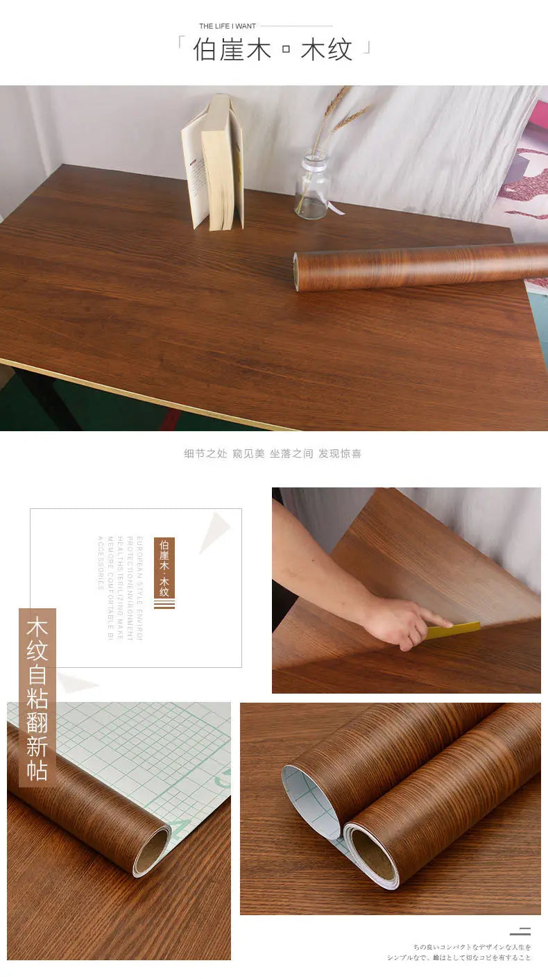 Giấy Dán Tường Vân Gỗ Chống Nước Đa Năng 10m
