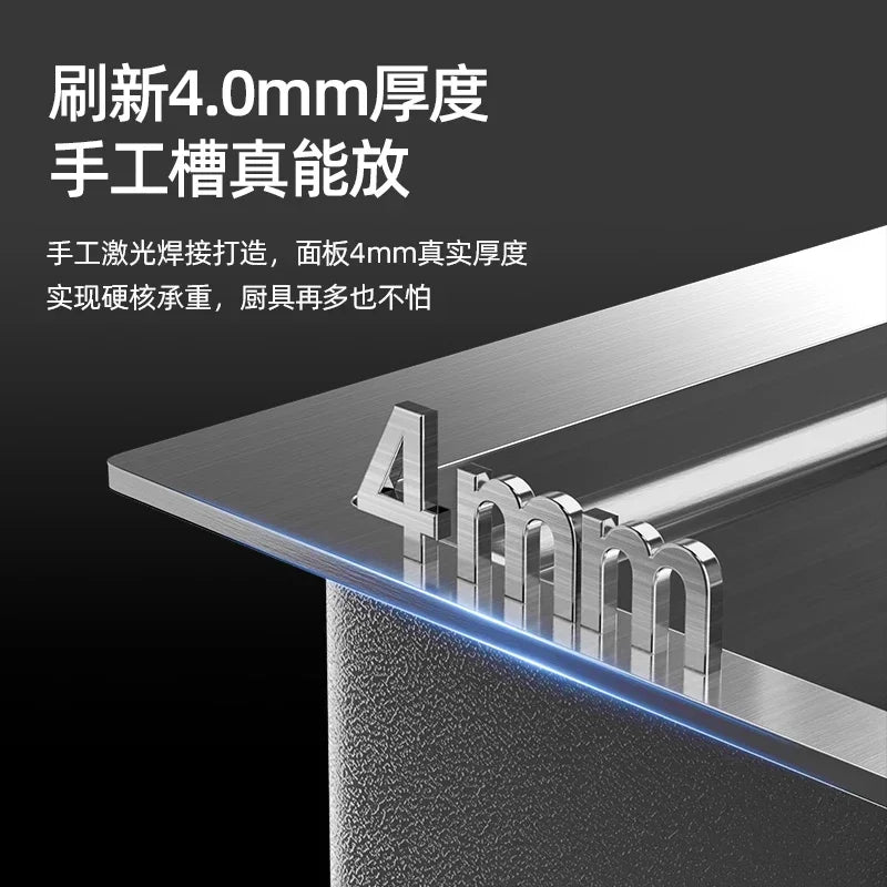 304 stainless steel sink kitchen large single  household  85x45 - Daisan Mart