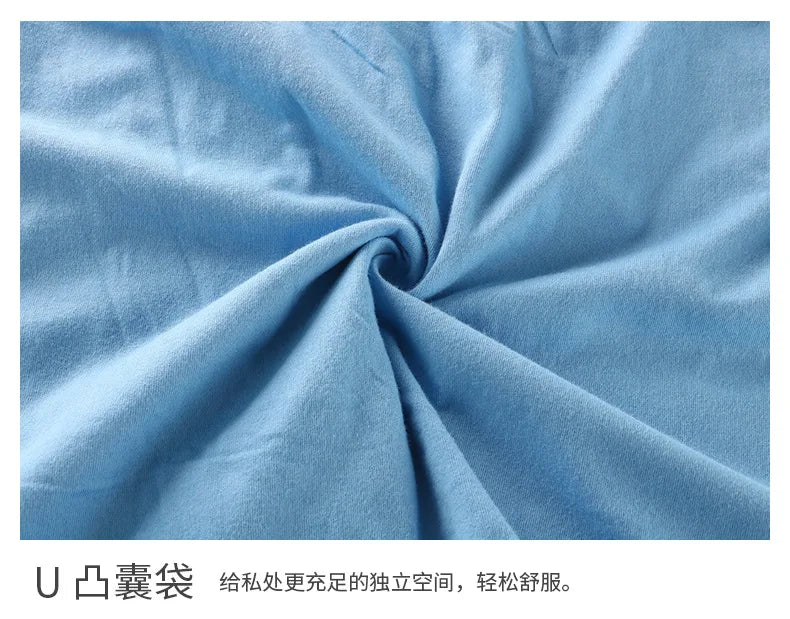 Men's breathable cotton underwear large size 4 pieces