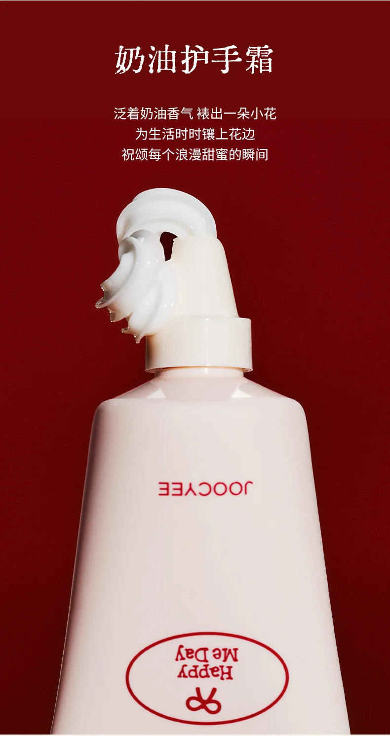 Joocyee Limited Birthday Series Cosmetics Set Mouth Red Lip Glaze Powder Blusher Cream Lip Gloss Hand Cream Birthday Gift Box