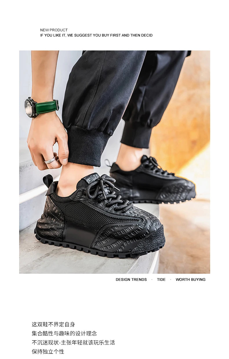 2025 Unisex Skateboarding Shoes - Comfort &amp; Style