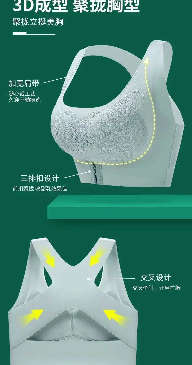 Women's hidden breast lift wireless bra, large size