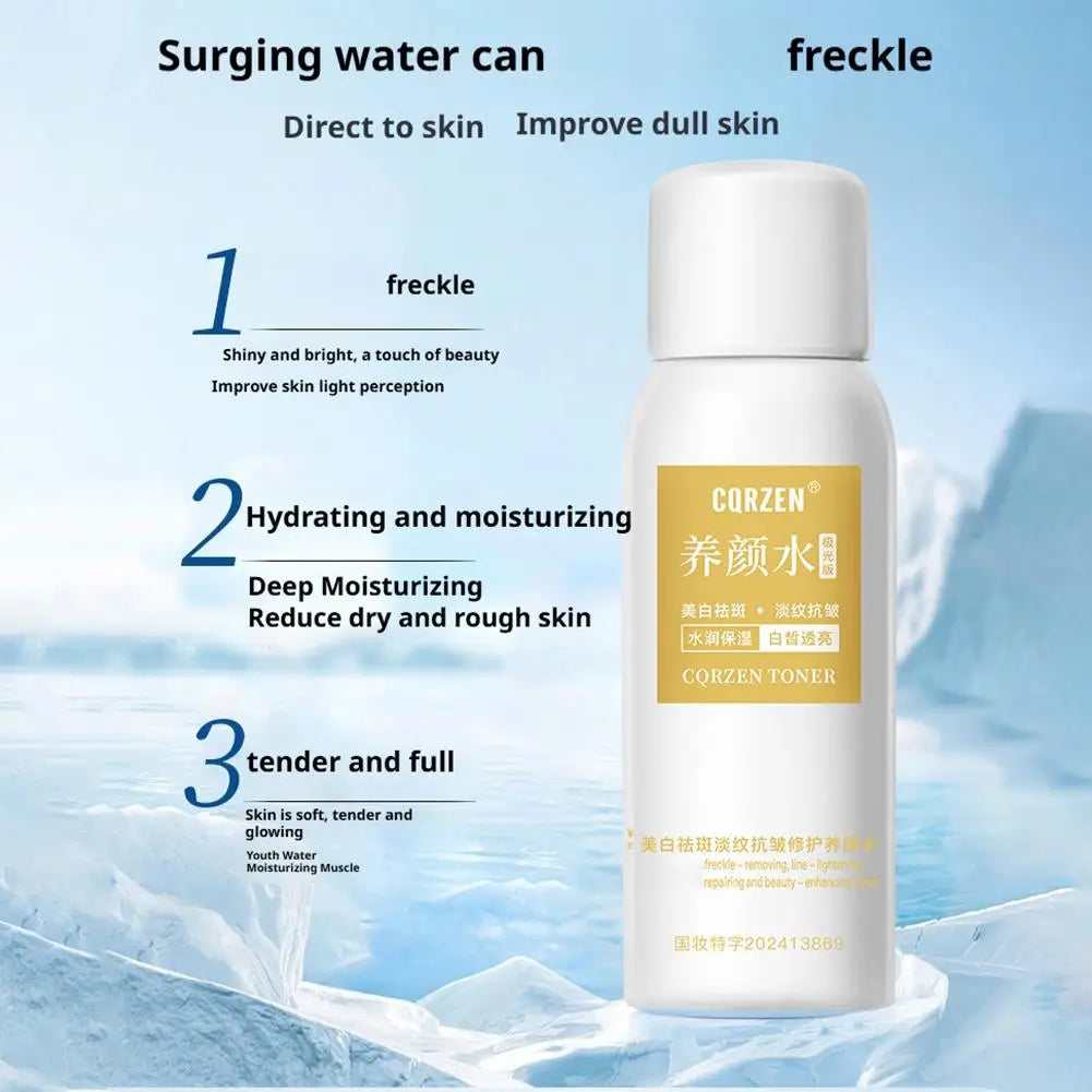 Toner Spray Astaxanthin Nourishing Water Deeply Nourishes Skin Gentle Refreshing Mist Moisturizing Spray Multi-effect Skin Care