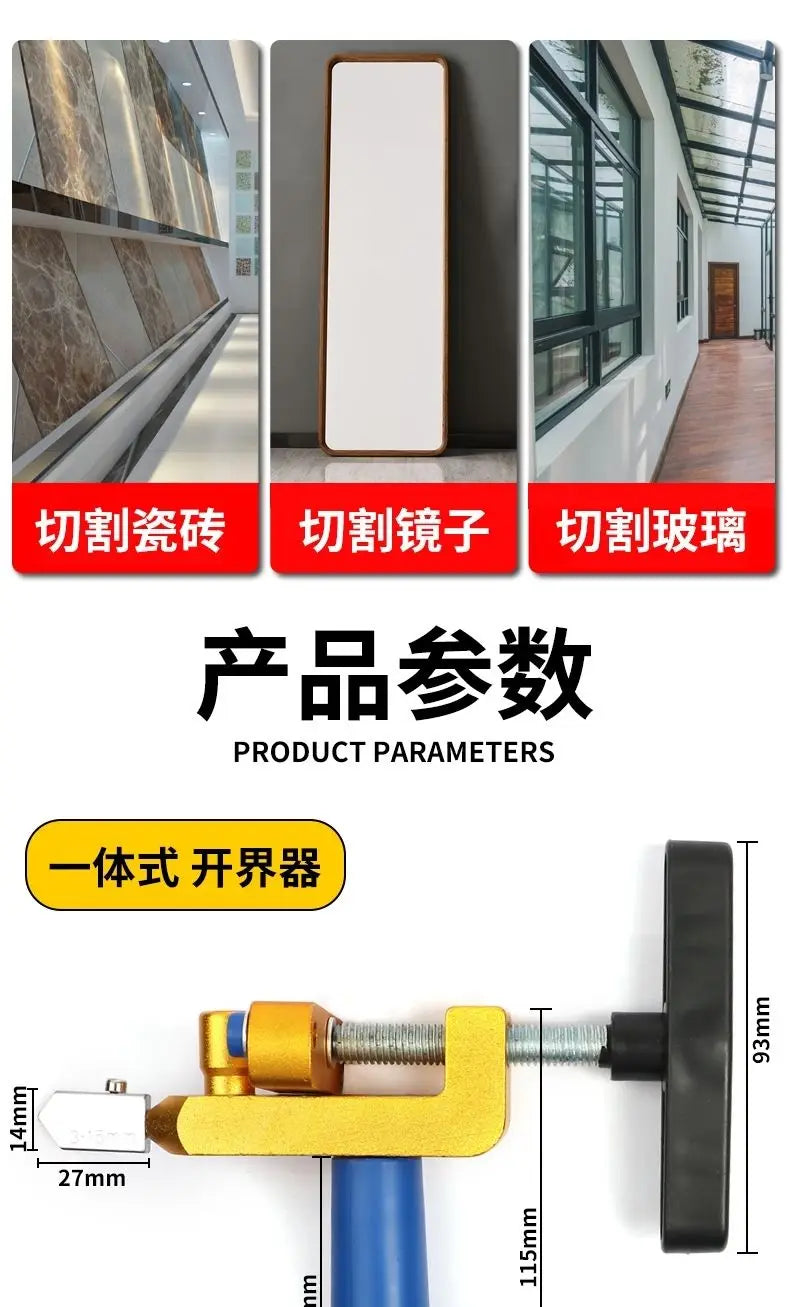 Máy cắt gạch đa năng tích hợp cầm tay tiện lợi - Daisan Mart