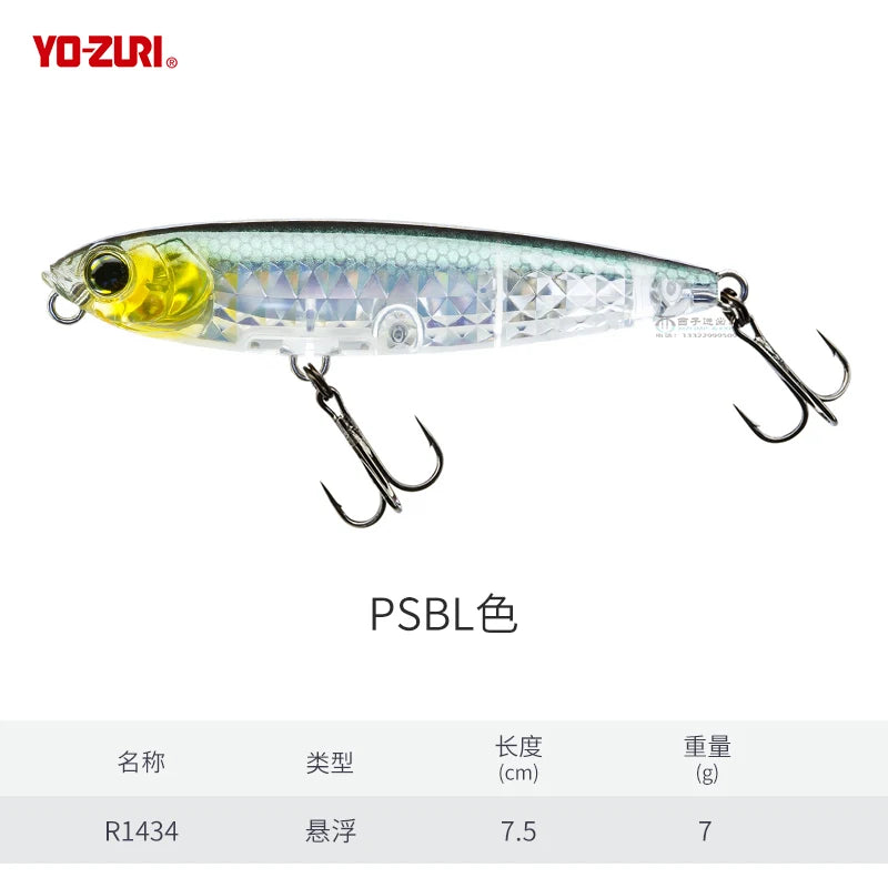 Japan YO-ZURI R1434 Floating Pencil Lua Fake Bait 3D Prism Bass Cocked Mouth Hard