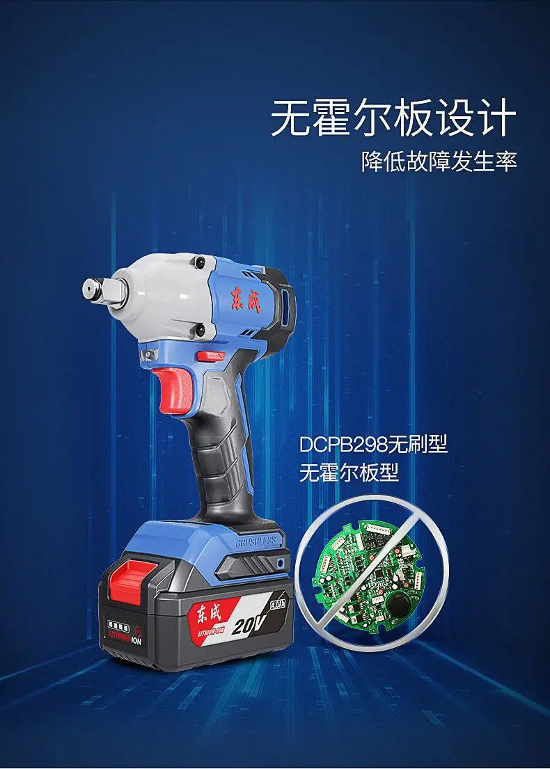 Máy siết bulong không chổi than Dongcheng 20V 298N.m - Daisan Mart