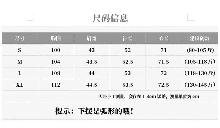 Áo Sơ Mi Lụa Công Sở Nữ Hàn Quốc Dáng Ôm Dài Tay - Daisan Mart
