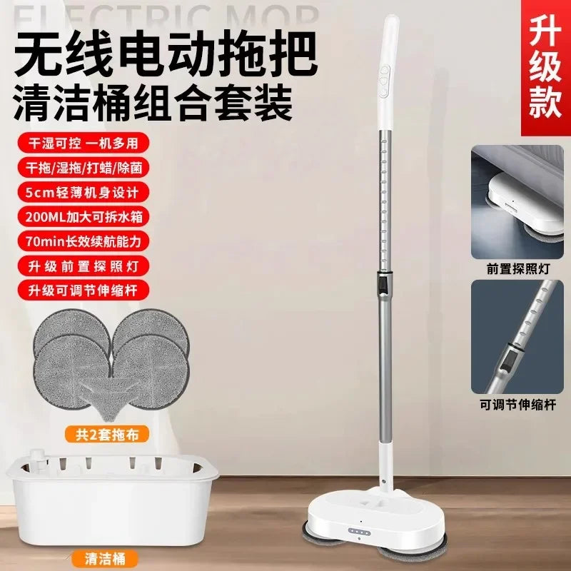Máy lau nhà đa năng không dây tự động phun nước - Daisan Mart