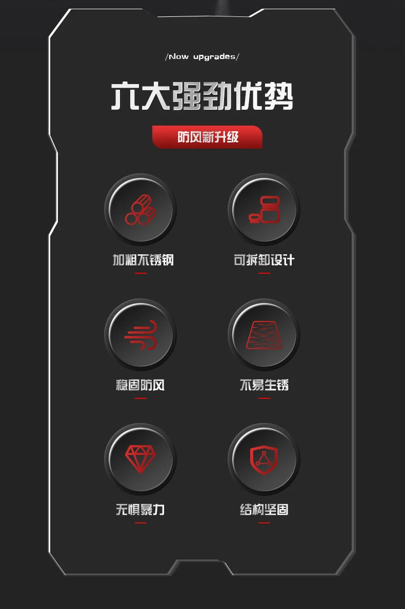 Ô Câu Cá Inox Chịu Lực, Chân Đế 4 Chân Chống Gió