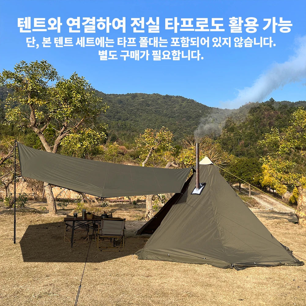 4 Season Waterproof Multi-Purpose Tipi Tent with Chimney