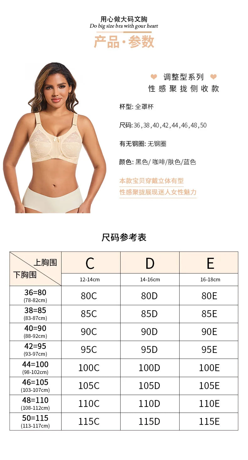 Breathable Thin Cotton Lace Bra Without Wires