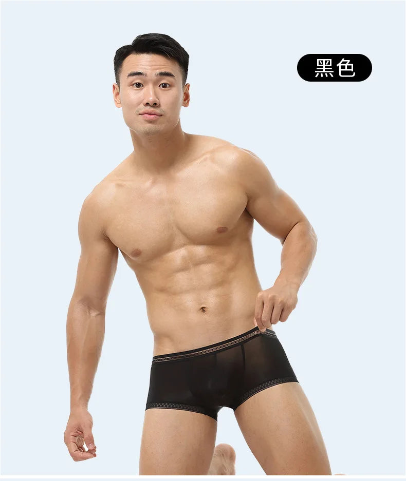 Cool, Thin, Light, Stretchy, Breathable Men's Underwear