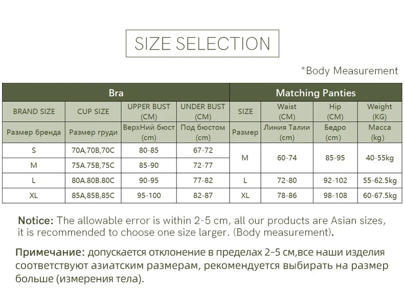 SUJIIN sexy summer wireless lace push-up bra