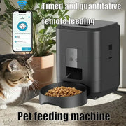Automatic Pet Feeder WiFi Version Automatic Cat Food Distributor Intelligently Controlled Pet Feeder Dog Feeder Pet Supplies
