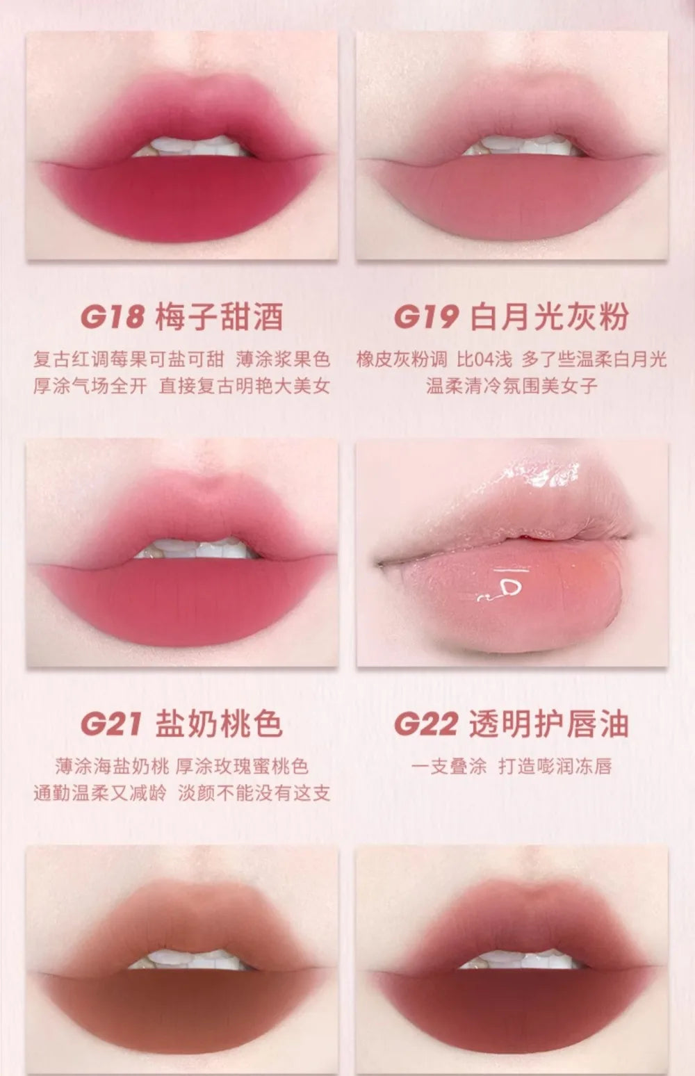 Son Kem Lì Gogotales Vegan Milk Cream Lâu Trôi Matte