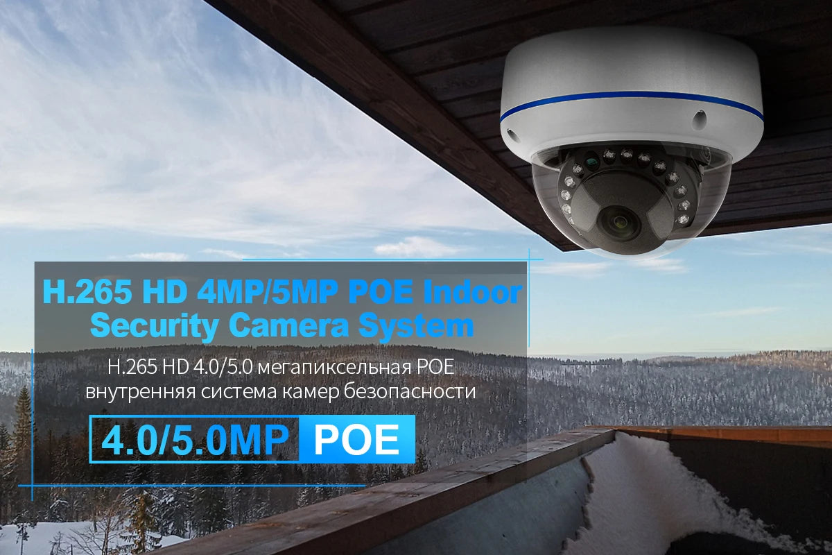 Techage H.265 4MP 5MP Adapter 48V POE Adapter Video IPC P2P CCTV Video