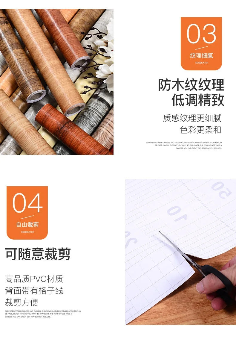 Giấy Dán Tường Vân Gỗ Chống Nước Tự Dính PVC