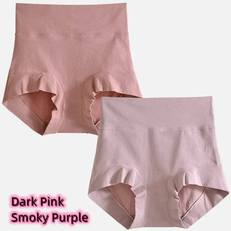 Women's cotton high-waisted, stretchy, belly-hugging panties, 2 pieces