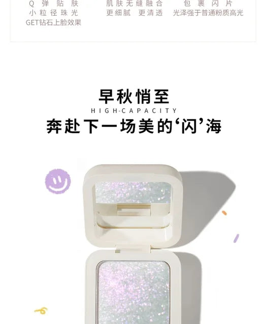 GOGOTALES Single Highlight Contour Pearl Chameleon Highgloss Brightening Longlasting Easy Repair Volume Flash Powder Face Makeup