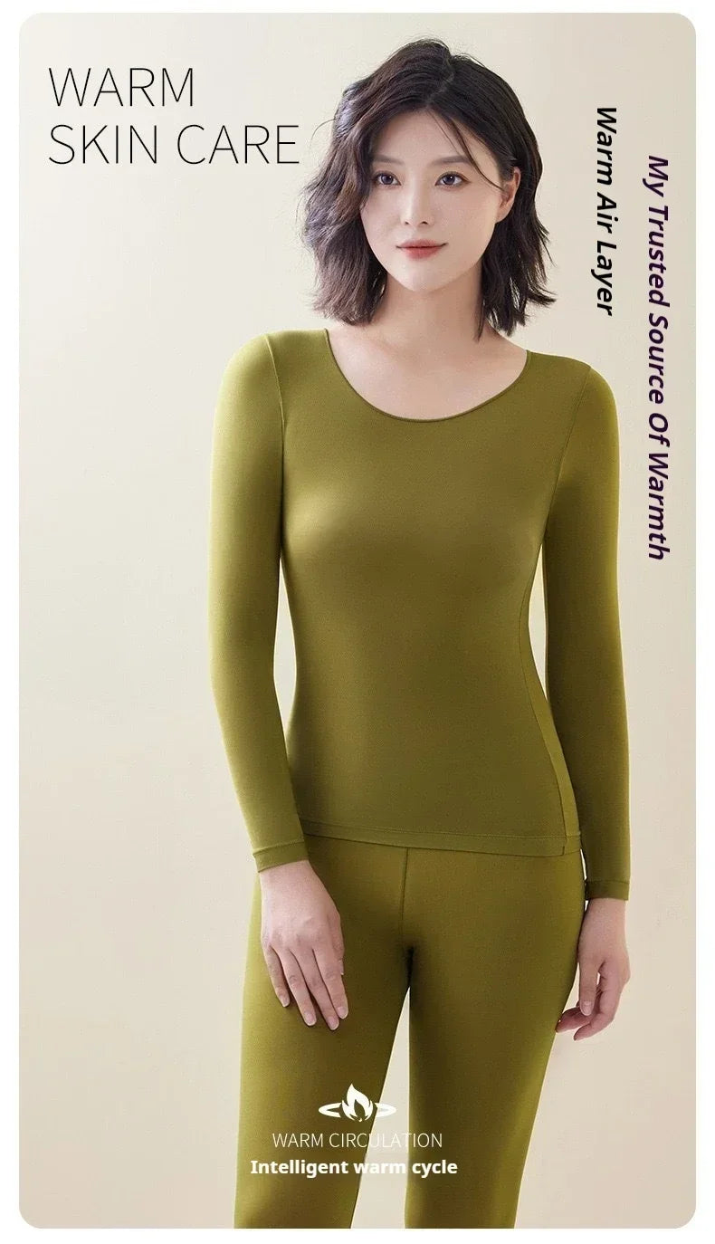 2025 Warm Moisturizing Ultra-Thin Women's Underwear Set