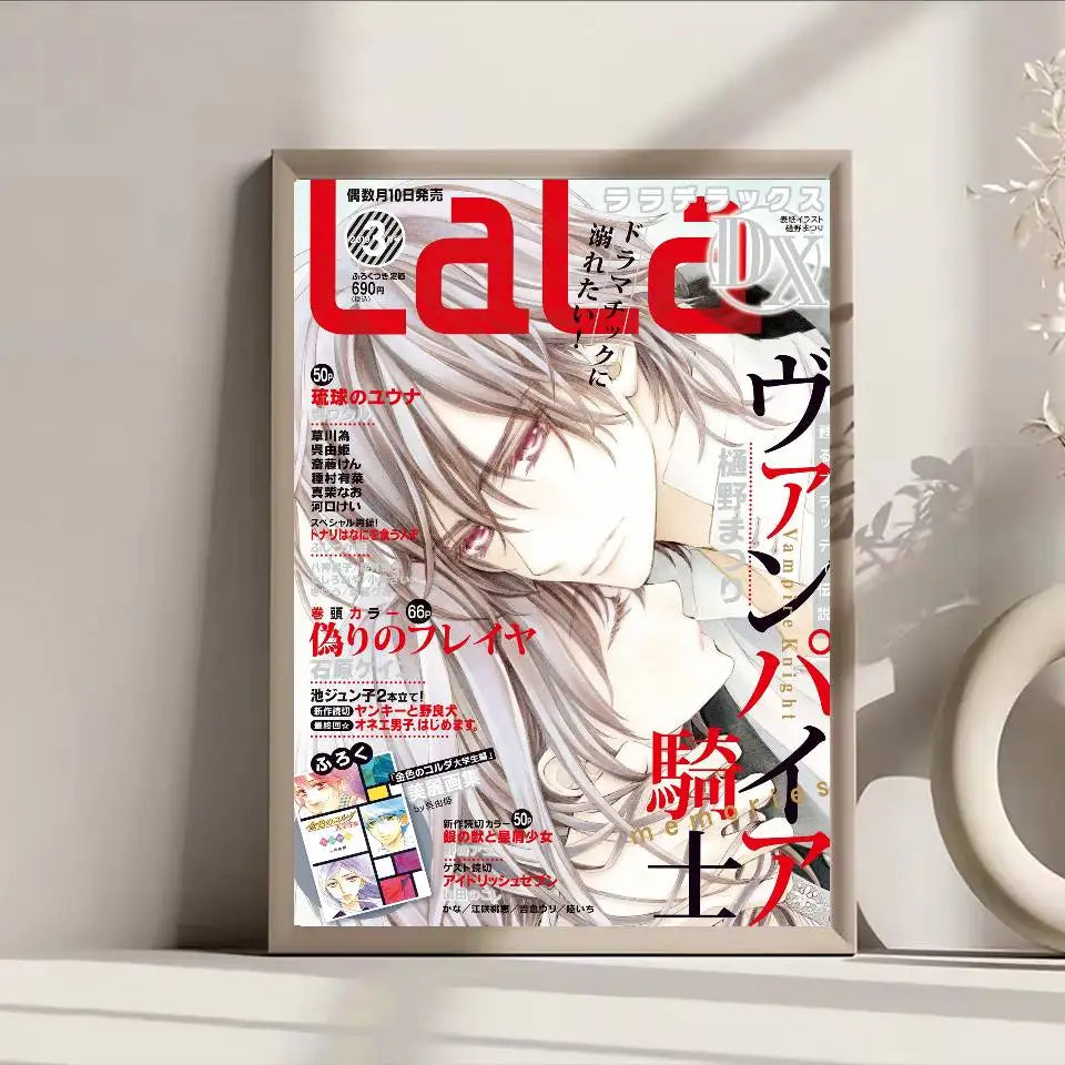 Anime Vampire Knight Poster Self-adhesive Art Waterproof Paper Sticker Coffee House Bar Room Wall Decor