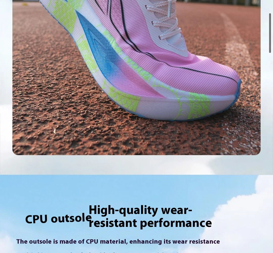 Men's Marathon Shoes Ultra Light Breathable Carbon Fiber