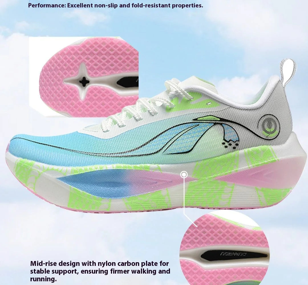 Men's Marathon Shoes Ultra Light Breathable Carbon Fiber