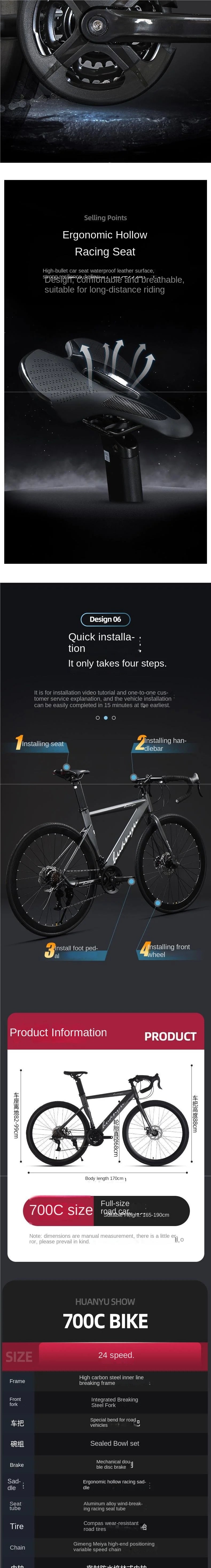OVOZI New Bending-handle Variable Speed Windbreaker Road Bike Inside Track Racer 700C Male And Female Adult Student Disc Brakes - Daisan Mart