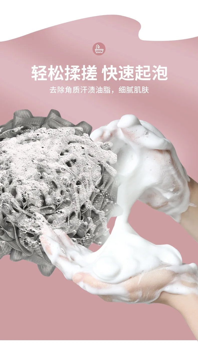 Bông Tắm 2 Trong 1 Lưới Kèm Túi Rút Đựng Xà Phòng