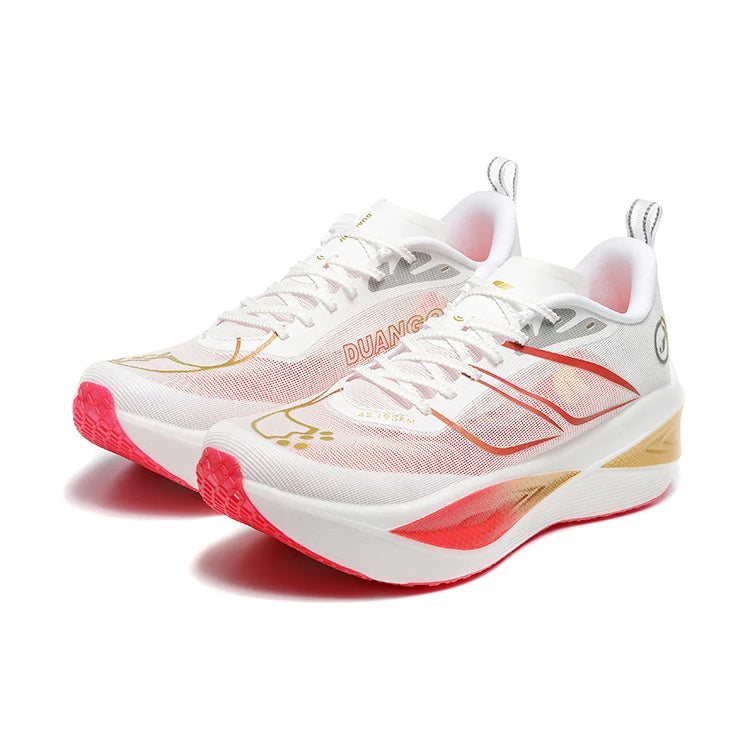 Men's Marathon Shoes Ultra Light Breathable Carbon Fiber