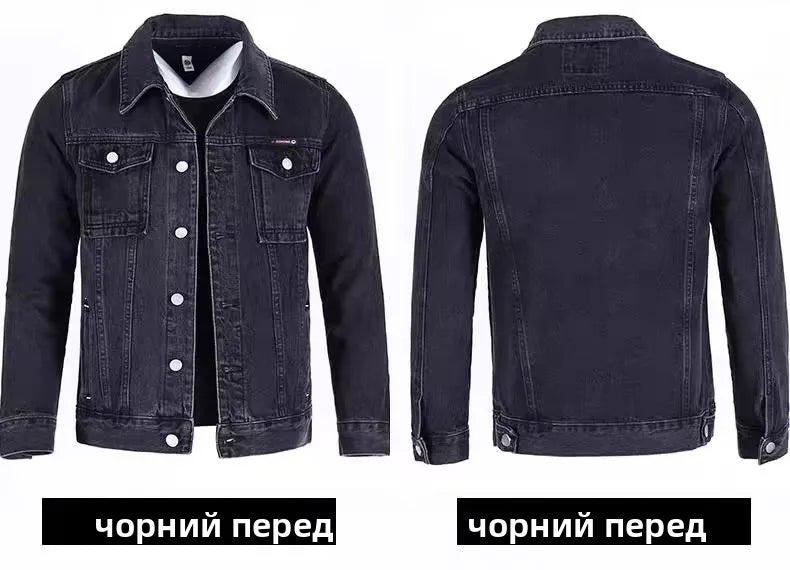 Áo Khoác Jean Nam Thời Trang Xuân Thu Form Đứng Trẻ - Daisan Mart