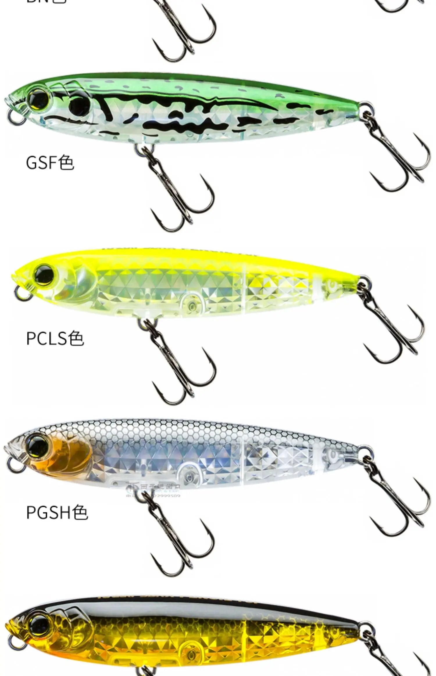 Japan YO-ZURI R1434 Floating Pencil Lua Fake Bait 3D Prism Bass Cocked Mouth Hard