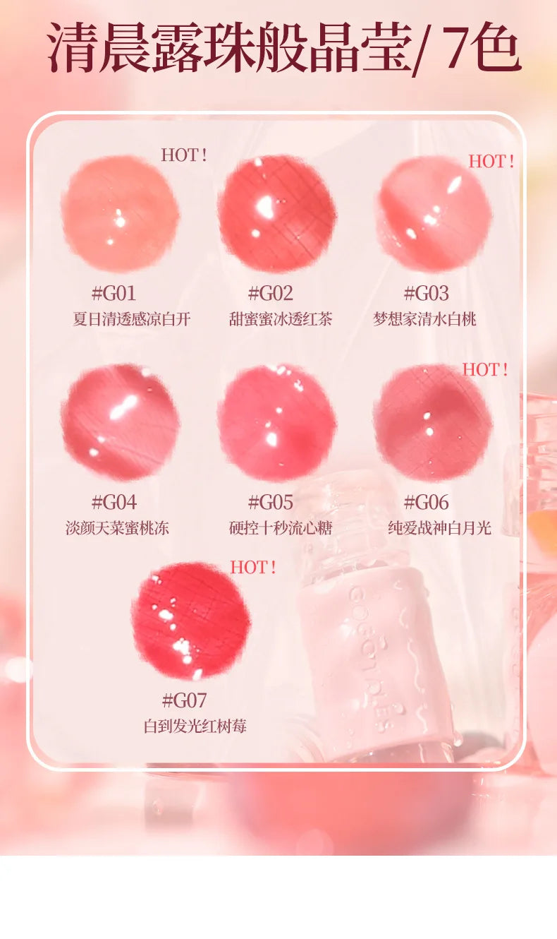 GOGOTALES Big Ice Bucket Lip Serum Lip Gloss Lip Glaze Moisturizing Hydrating Dead Skin Peeling Lip Mirror Lipsticks Cosmetics