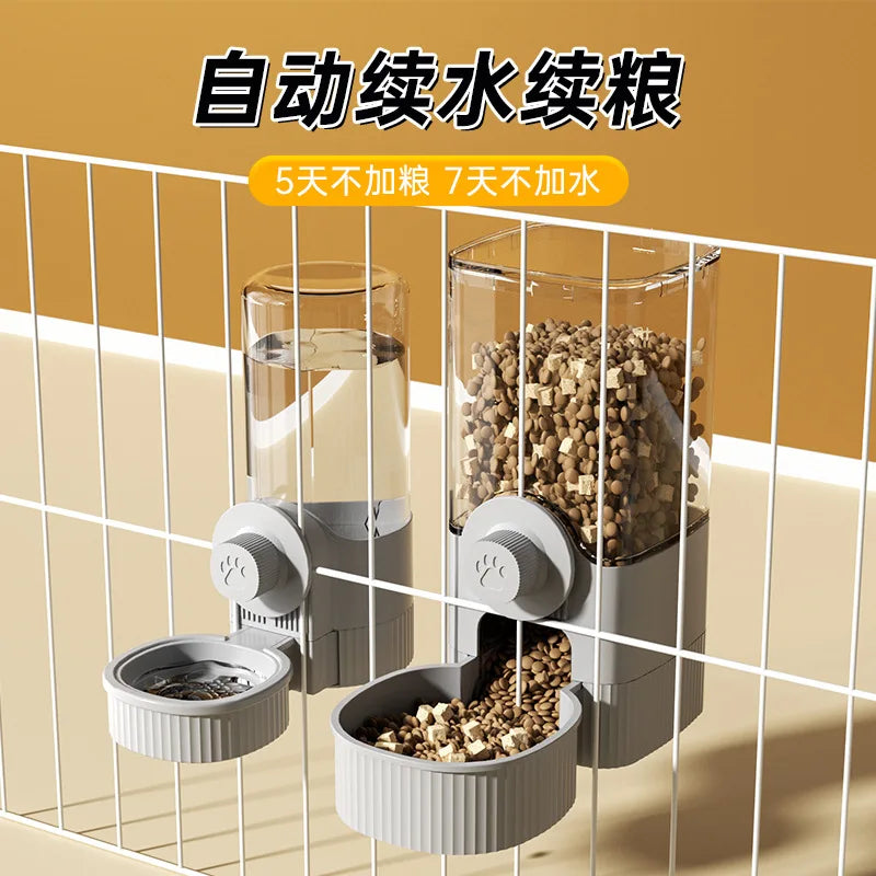 OUWO Pet Water Dispenser Feeder Hanging Automatic Water Dispenser Feeder Food Bowl Pet Supplies - Daisan Mart
