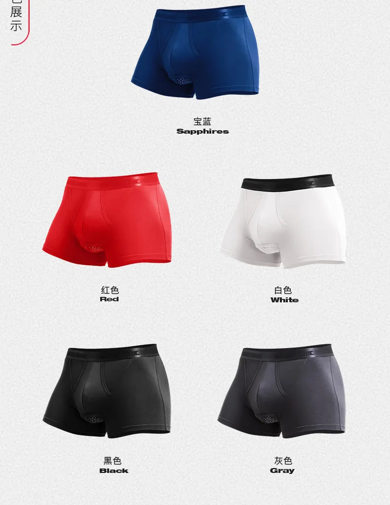 Modal Men's Underwear, Push-up Pad, Cup Separator, Antibacterial