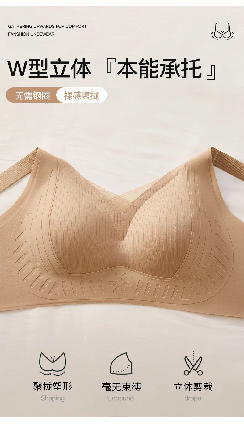 Sexy Push-Up Bra For Women With Big Breasts