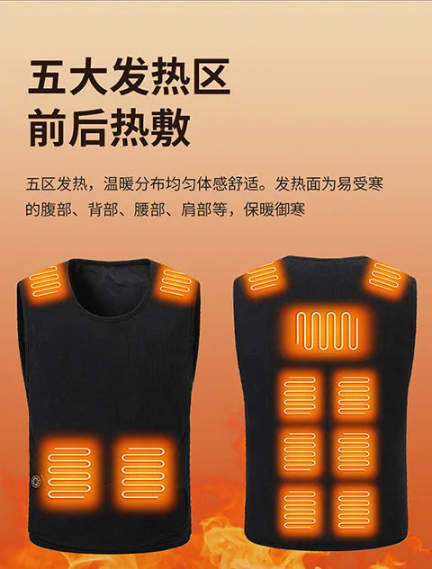 Áo Ghi Lê Sưởi Ấm 11 Vùng, Sạc USB Cho Nam Nữ