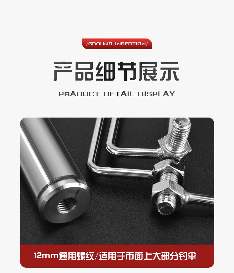 Ô Câu Cá Inox Chịu Lực, Chân Đế 4 Chân Chống Gió