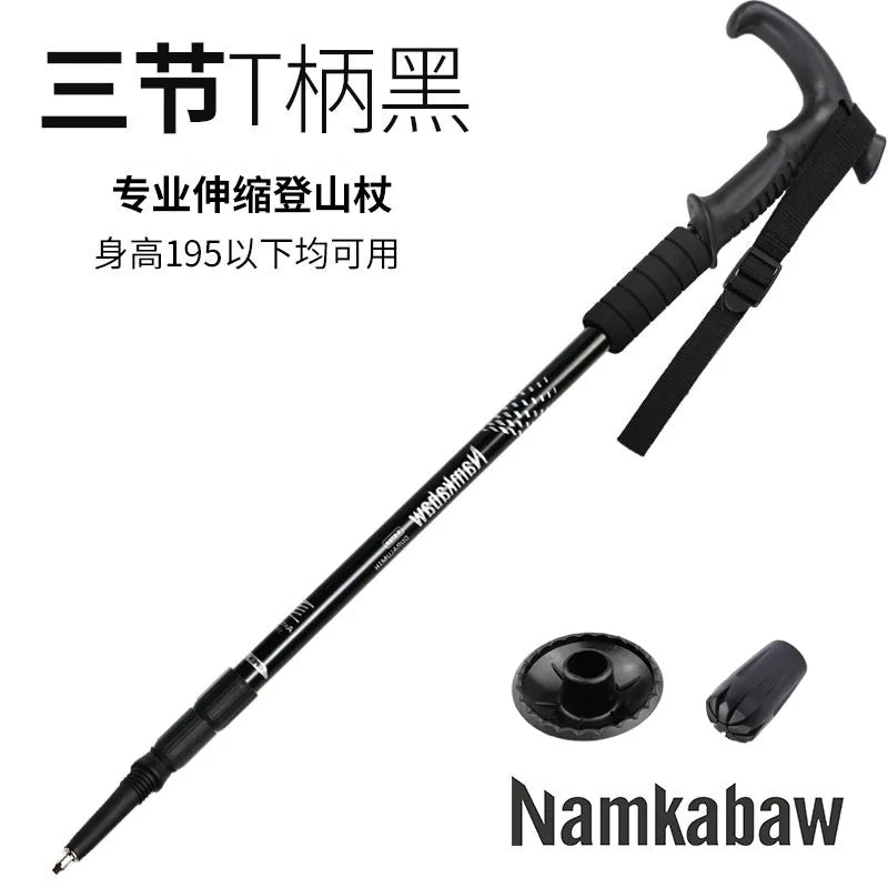 Aluminum Multi-Function Trekking Pole - Protection &amp; Walking Aid
