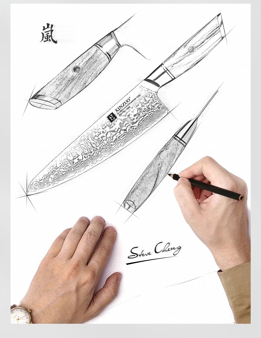 XINZUO 1PC-3PCS Damascus Japanese VG10 Steel Chef Knife Santoku Knife Utility Knife Olive Wood Handle with Copper Flower Nails - Daisan Mart