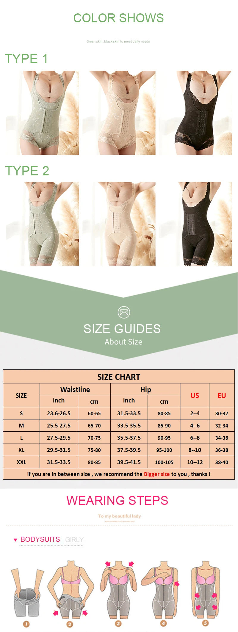 Full Body Shapewear, Waist Lifting, Thigh Slimming, Seamless