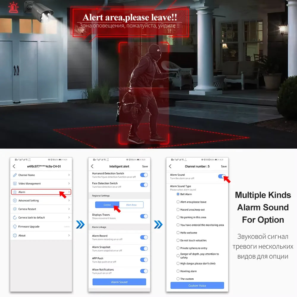 Techage H.265 8CH 5MP/8MP POE NVR Kit CCTV IP-камера ИК наружная водонепрониц