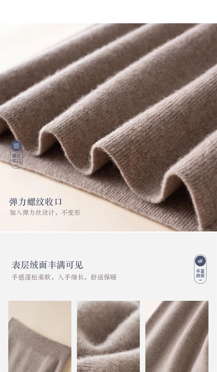 Chân váy len dạ cạp cao dáng ôm thu đông nữ