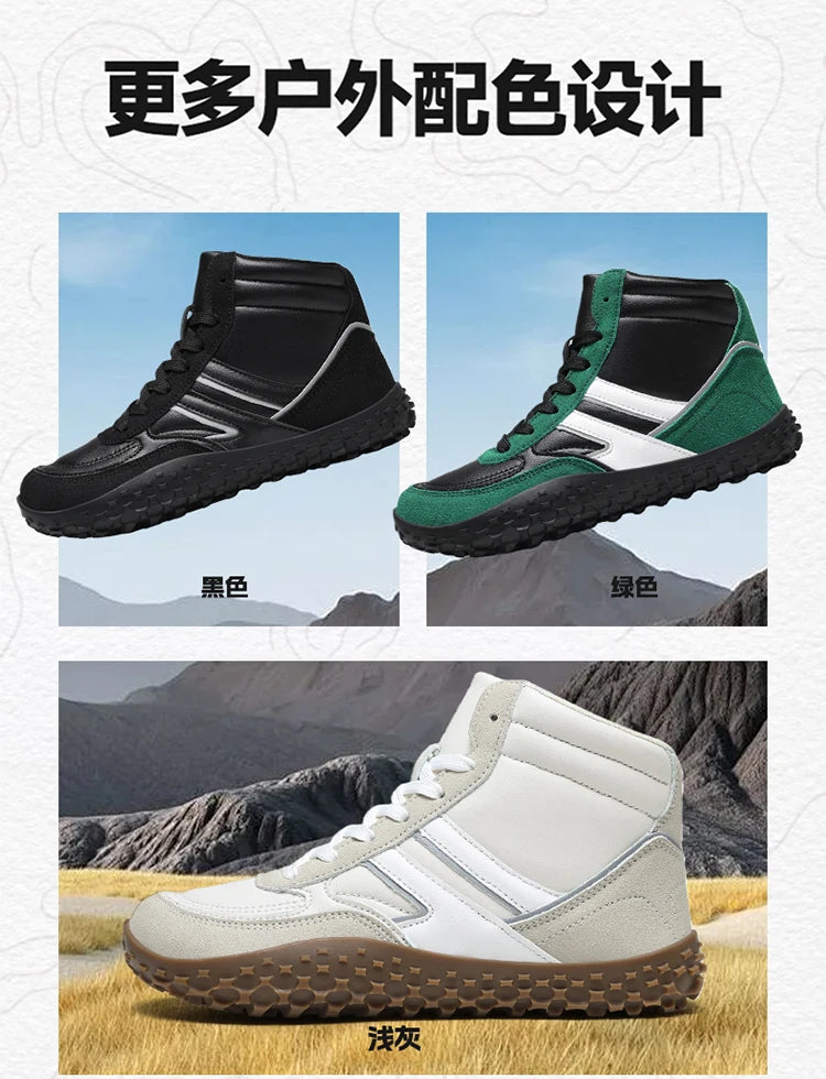 Men's and Women's Thin Sole Non-Slip Breathable Wide Toe Shoes