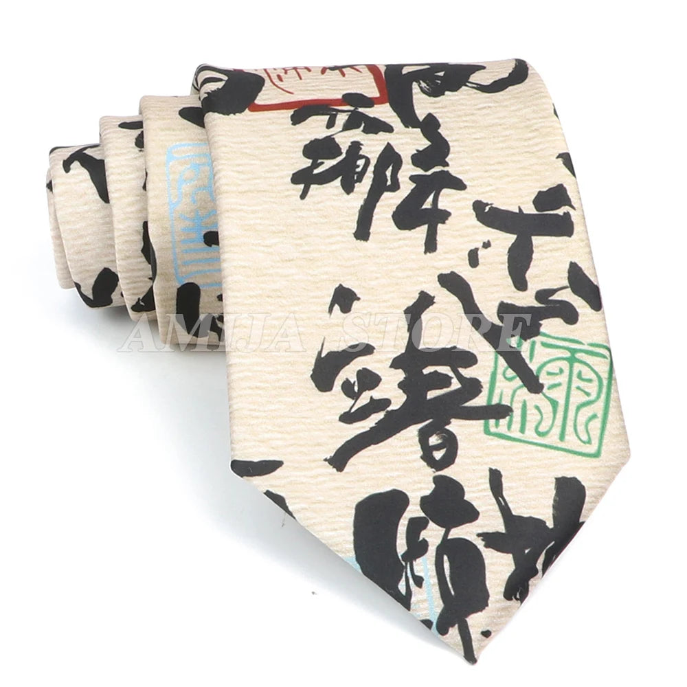 男士復古塗鴉圖案仿絲領帶 8厘米